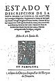 Estado y descripción de la ... catedral de Pamplona (1626)