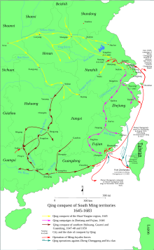 Qing conquest of Southern Ming territories Qing conquest of South Ming territories.svg