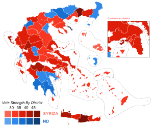 Elecciones parlamentarias de Grecia de septiembre de 2015