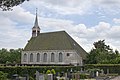 De vm. Hervormde Kerk van Sint Maartensbrug is een zeer weinig voorkomende Stolphoevekerk.
