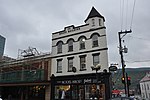 Grace Building, 283-285 Water Street Municipal Heritage Building