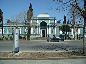 Tbilisi_National_Gallery.JPG