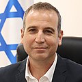 תמונה ממוזערת לגרסה מ־13:03, 10 במאי 2022