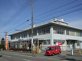 魚津郵便局