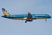 エアバスA321-200