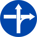 308b: Overpass route
