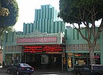 Whittier Village Cinemas