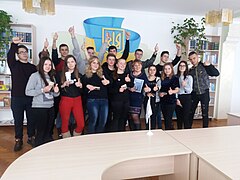 Вікімарафон 2019 Чорткіське вище професійне училище