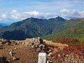 2021年8月9日 (月) 13:21時点における版のサムネイル