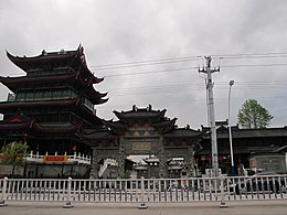 Contea di Tiantai – Veduta