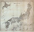 Carte du Japon de 1878 réalisée à partir du travail d'Inō Tadataka.