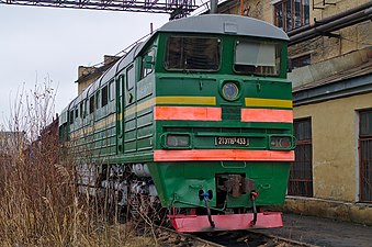 Тепловоз 2ТЭ116К-433, секция А, депо Санкт-Петербург-Сортировочный-Витебский