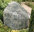 Grabstätte Genscher in Wachtberg-Ließem (2021)