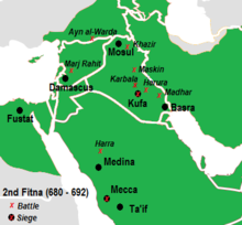 Lokasi pertempuran ditandai dalam sebuah peta Timur Tengah