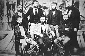 Члены Академии наук Аргентины (Кордоба) в 1876 году. Крайний слева стоит Георг Иеронимус