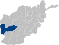 Afghanistan Farah Province location.PNG