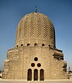 مسجد السلطان المؤيد شيخ في القاهرة ، مصر.