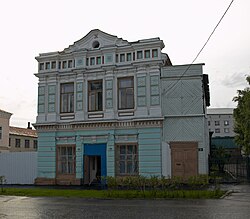 Улица Ленина, дом 7