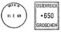 Миниатюра для версии от 18:51, 24 августа 2009