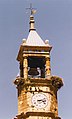 Bell of the tower of Plaza Mayor