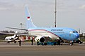 בואינג 737 של ממשלת אינדונזיה (2016)