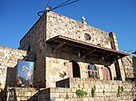 Église Notre Dame de la Porte