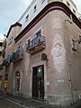 Casa al carrer Prat de la Riba i Baixada de Sant Miquel (el Vendrell)