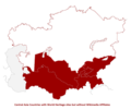 Central Asia countries with World Heritage sites but without Wikimedia Affiliates