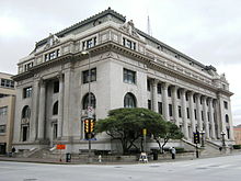 Built in 1913, the Dallas Municipal Building was Dallas's old City Hall facility. Dallas - Municipal Building 01A.jpg