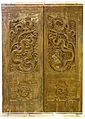 Vietnamese wood carving on one of the doors of the Phổ Minh pagoda
