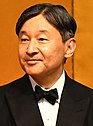 Naruhito (2019)