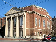 Первая Церковь Христа, Ученый - Кембридж, Массачусетс.JPG