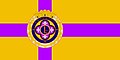 Drapeau d'Etchmiadzin.