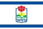 Flagge von Karmi’el