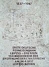 Gedenkstein 150 Jahre erste deutsche Ferneisenbahn Leipzig–Dresden