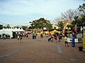 沙田公园香港奥运文化广场