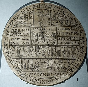 Circa 300 BC, located at Rijksmuseum van Oudheden (RMO), Leiden.