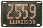 Иллинойс - номер 1938 года.jpg