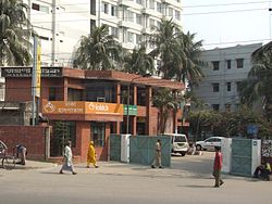 Siège du Centre icddr,b, Mohakhali, Dacca