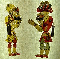 The shadow play Karagöz and Hacivat was widespread throughout the Ottoman Empire.