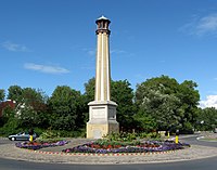 Vliegermonument (1951), Koksijde