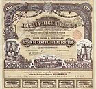 Акция бельгийской компании Joltaïa Rieka. 1899 год