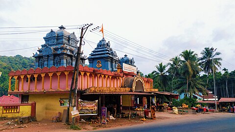 ಕುಡುಪು ಶ್ರೀ ಅನಂತ ಪದ್ಮನಾಭ ದೇವಸ್ತಾನ