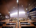 El cono en el interior de la biblioteca