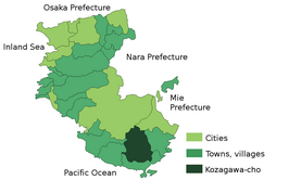 Situering van Kozagawa in de prefectuur Wakayama