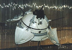 מודל של הנחתת במוזיאון החלל הרוסי