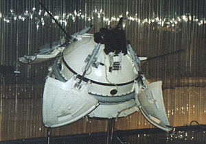 Модел лендера Марс-3.