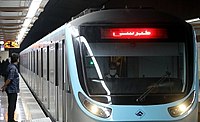 Mashhad Urban Railway