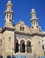 Мечеть Кетчауа