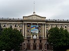 Николаевская ратуша июнь 2017 cropped.jpg